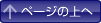 �y�[�W�̏��