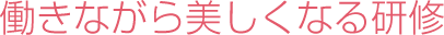 ȂȂ錤C