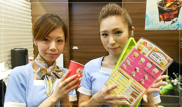 �h�����N�T�[�r�X�Ƃ́H