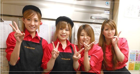 ��y�X�^�b�t�̐�